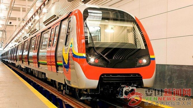 Metro321-e1746544229871.jpeg