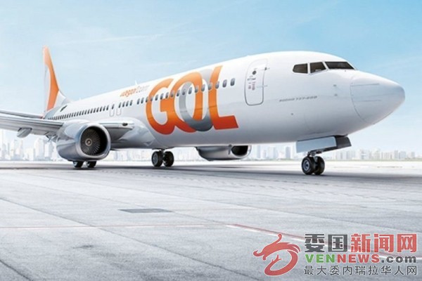tsize_600x400_gol-e1706221501342.jpg