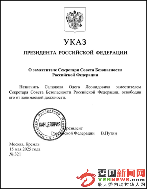 20250516081113235.png