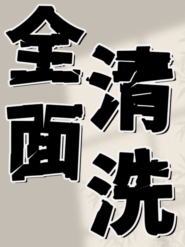 1000179509.png