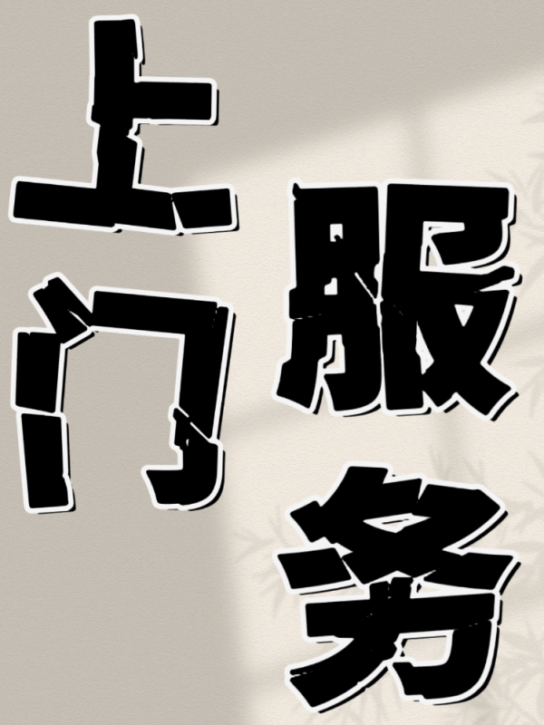 1000179502.png