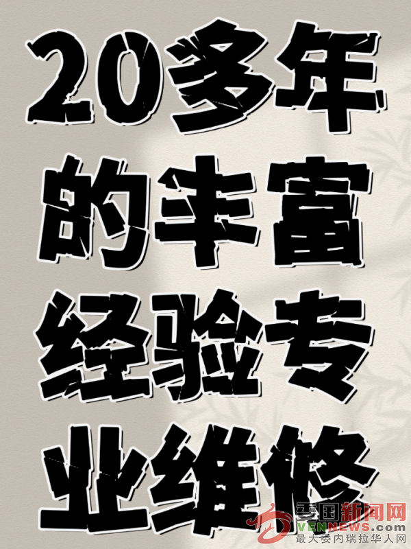 1000179510.png
