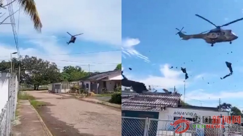 helicoptero.jpg