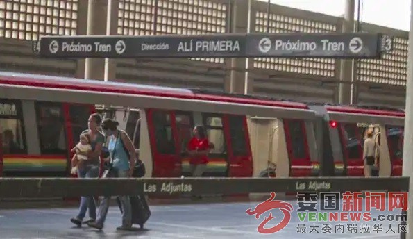 la-estacion-solo-funcionara-al-publico-en-dos-franjas-horarias-83461.jpg