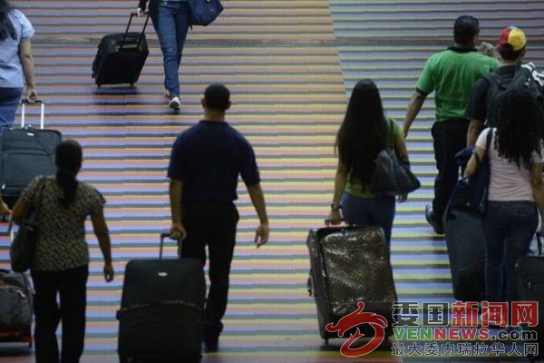 tsize_600x400_migrantes-maiquetia-e1507838365776.jpeg