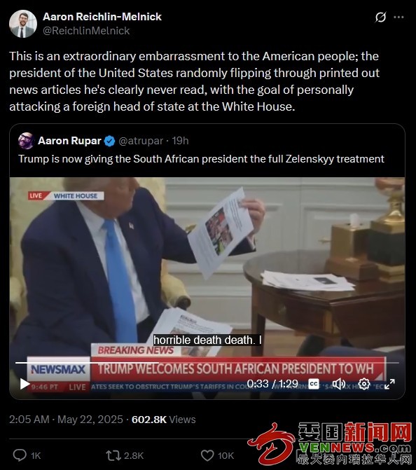 20250522214655434.jpg