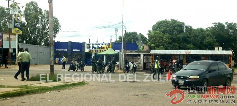 Lanzan-artefacto-explosivo-a-un-supermercado-en-Cabimas1-T.jpg