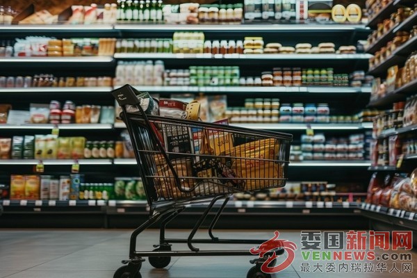 tsize_600x400_SupermercadoAlimentosComida.jpg