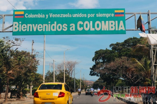 tsize_600x400_fronteracolombia_venezuela.jpg