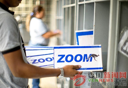 zoom.jpg