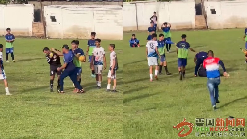 Entrenador-Barinas-CD.jpg