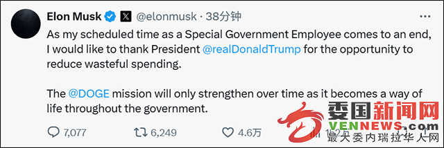 20250529084151534.png