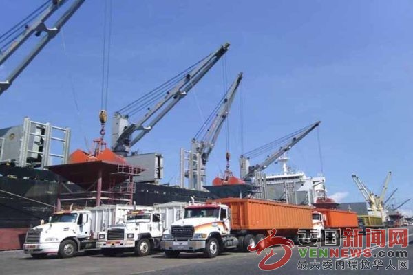 tsize_600x400_puerto-cabello-1.jpg