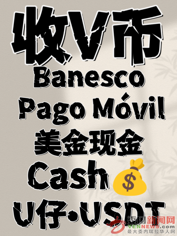 IMG_20250519_155111_768934deee.png