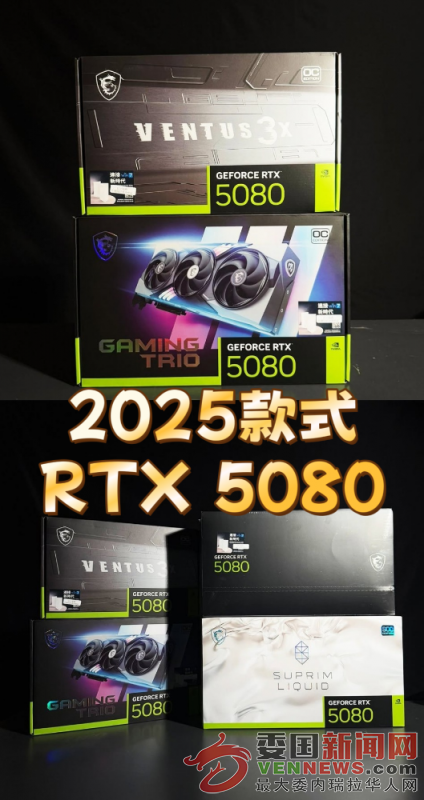 IMG_20250219_181159_1f43b068b5.png