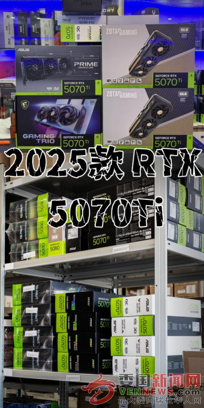IMG_20250425_133521_046a28be22.png