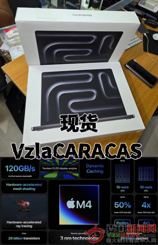 IMG_20250529_172335_92f5b446d3.png