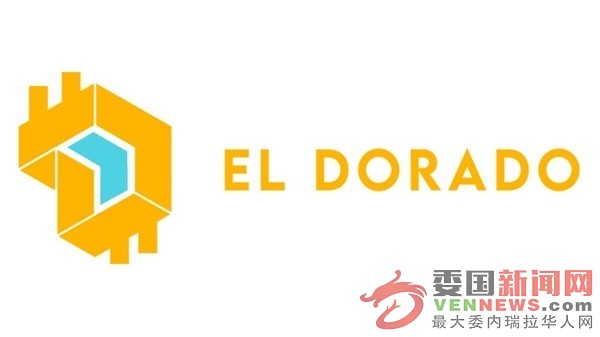 tsize_600x400_ElDoradoPlatadorma.jpg