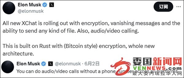 20250603093522481.jpg