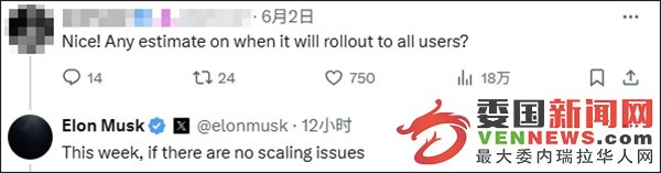 20250603093652361.jpg
