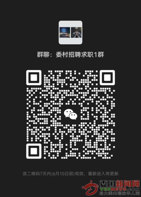 D88EF63E-93EB-47C1-A95C-A74470F4322D.jpeg
