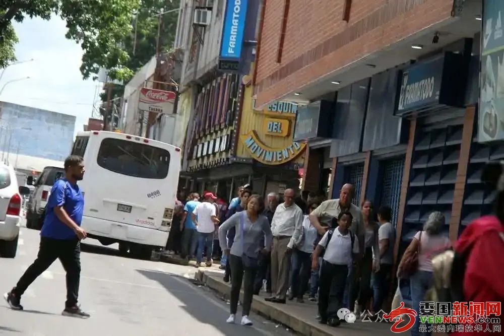 640?wx_fmt=jpeg&from=appmsg&watermark=1.jpg