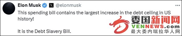 20250605081742125.jpg