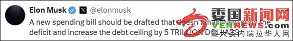 20250605081545542.jpg