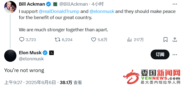 20250606102638116.png