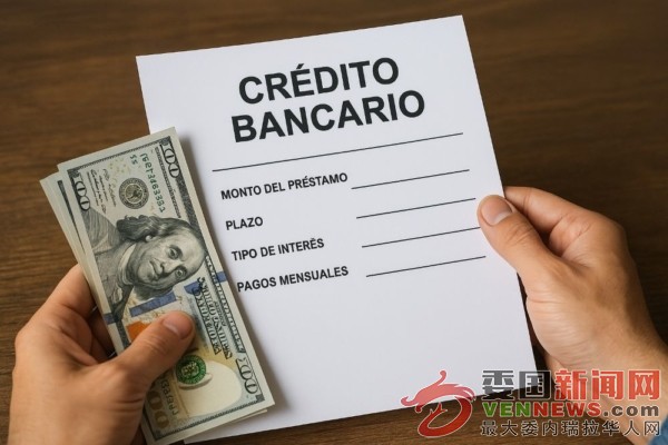 tsize_600x400_CREDITO-BANCARIO.jpg