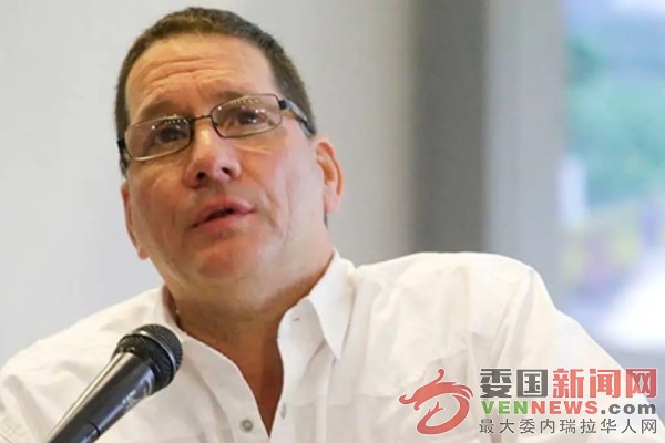 tsize_600x400_JESUS-FARIA-DIPUTADO-PSUV.jpg