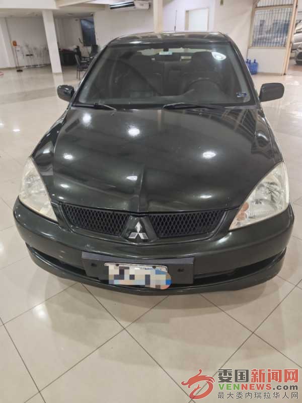 mmexport1749134706178.jpg