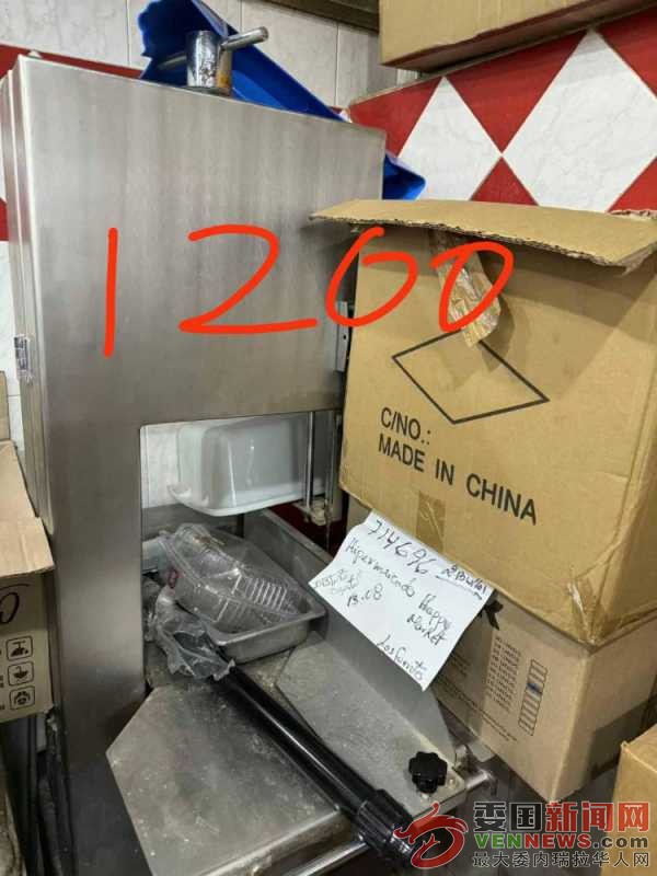 mmexport1740228532110.jpg