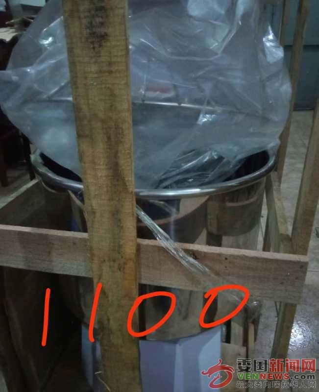 mmexport1740228602196.jpg