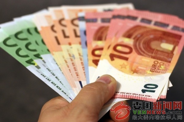 tsize_600x400_EurosUnionEuropea.jpg
