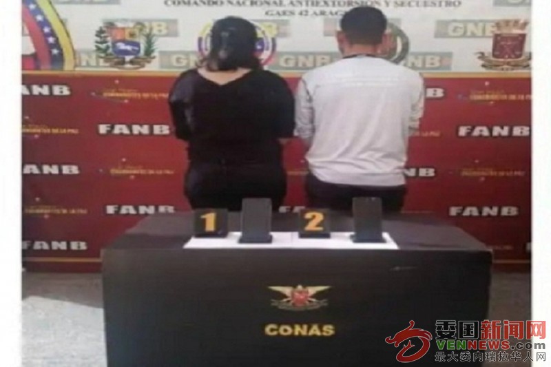 foto-cortesia-85385.jpg