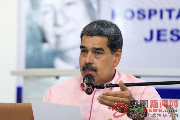 tsize_600x400_NICOLAS-MADURO-EFE-NUEVA.jpg