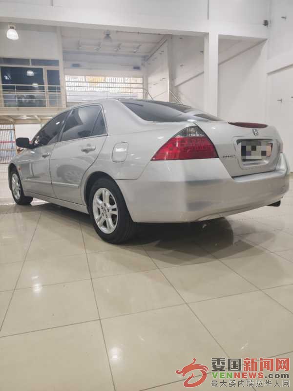 mmexport1749909295979.jpg