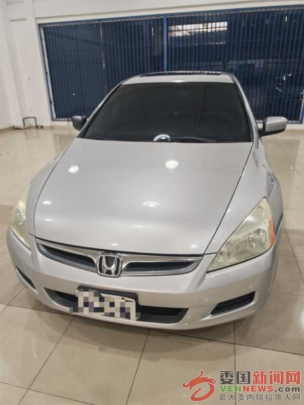 mmexport1749909280379.jpg