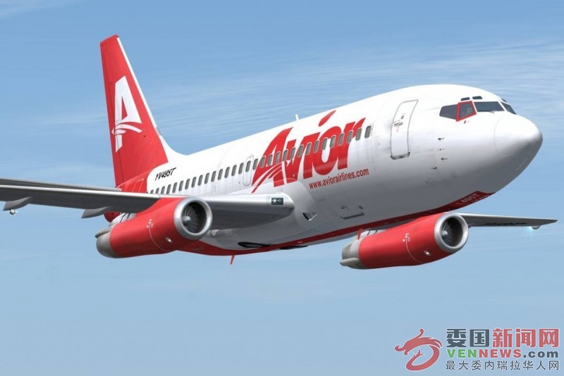 Captura-equipo-Avior-BFN.jpg