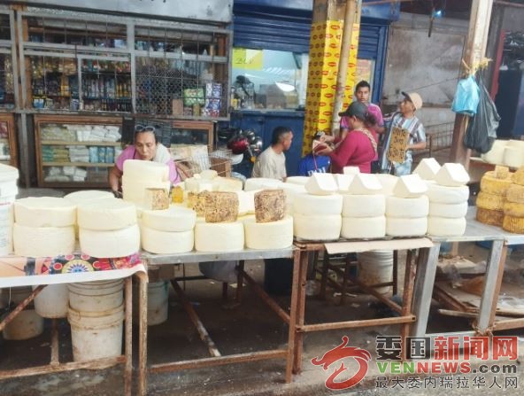 queso-3323.jpg