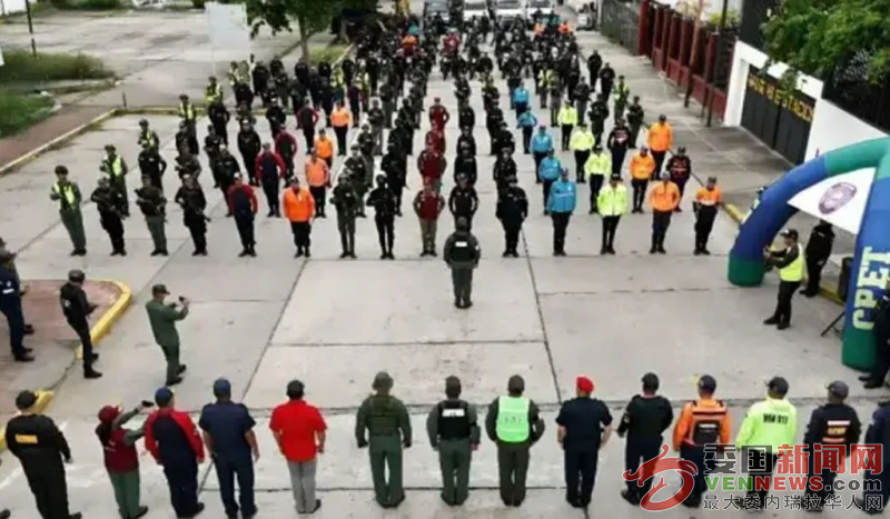 QQ20250623-170558.png