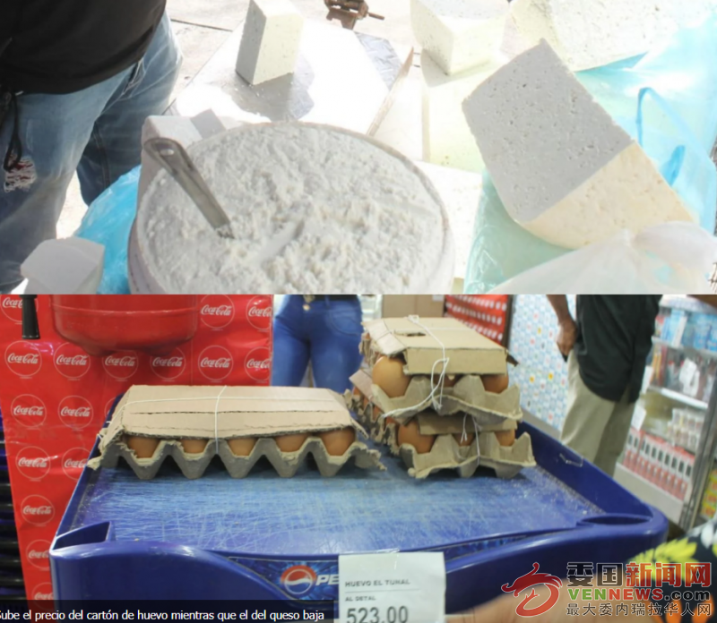 QQ20250625-120145.png