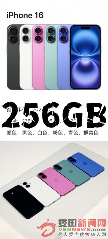 IMG_20250414_132359_df808a16eb.png