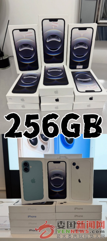 IMG_20250505_124624_1aec603e63.png