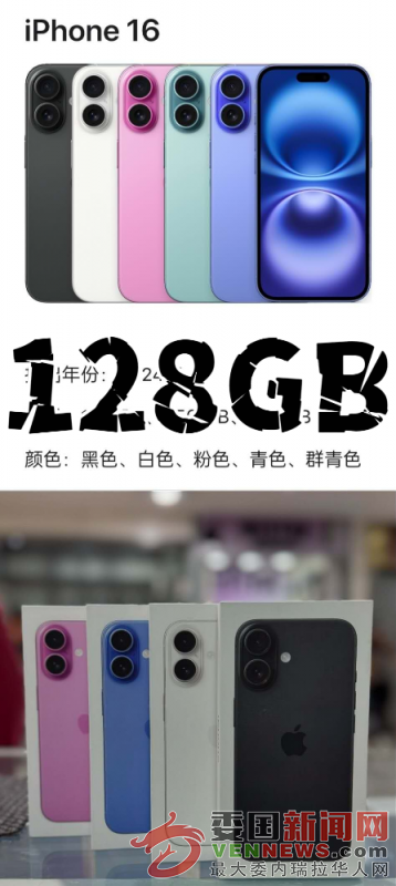 IMG_20250414_132309_98346be7ac.png