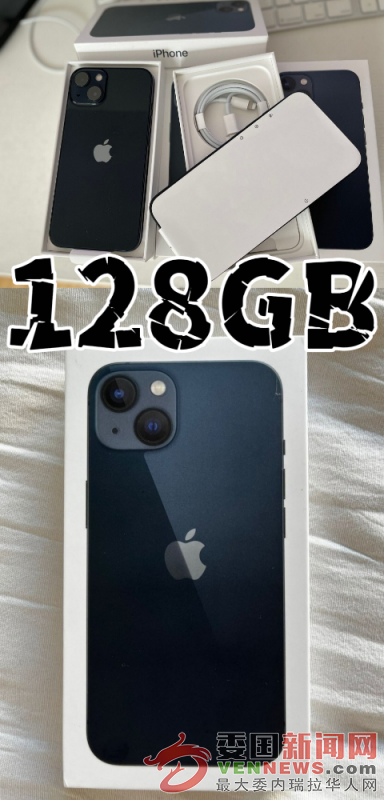 IMG_20250414_131700_58a1bc7c98.png