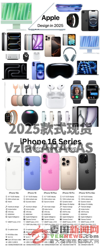 IMG_20250603_113610_526f41b622.png