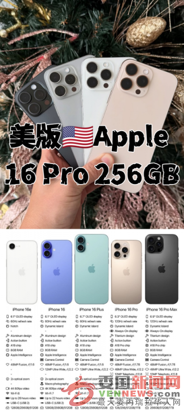 IMG_20250603_110814_b3e5a3bc1c.png