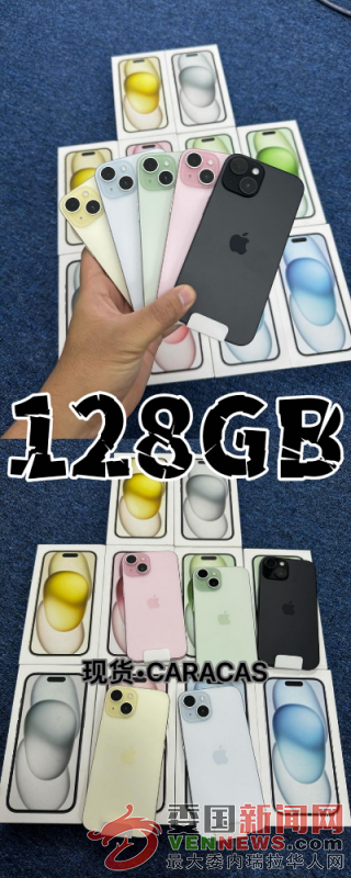IMG_20250414_131151_80d48de67c.png